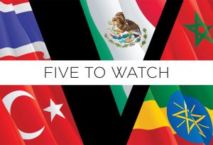 Five to watch cover feature